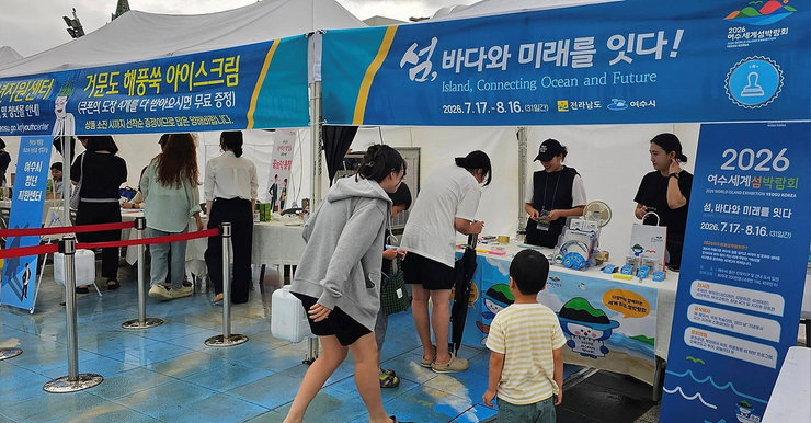 ▲ 2023년 청년페스타에서 신규 청년영창업자들이 홍보부스를 운영