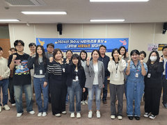 여수시 사회경제 홍보 청년들이 앞장