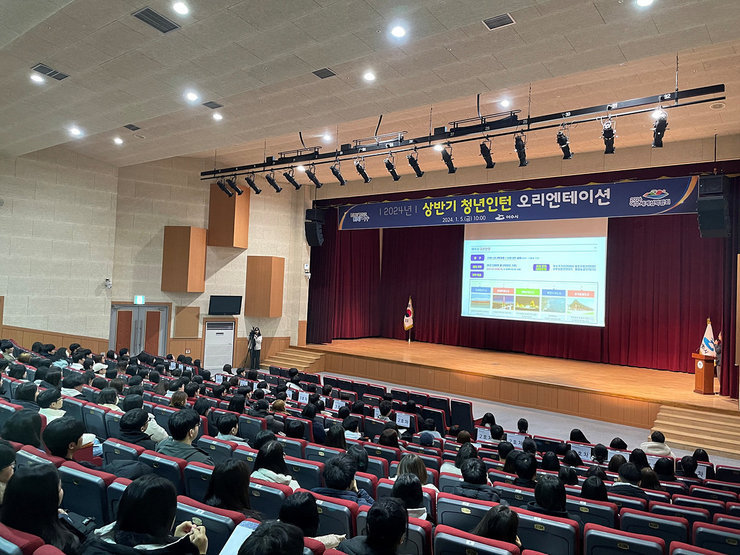 여수시 하반기 청년 인턴 200명 모집2