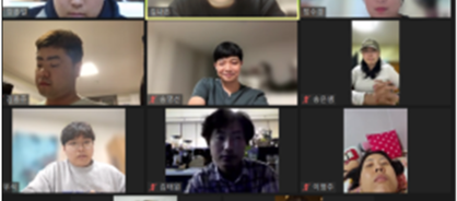 청년활동가 회의보고 1203