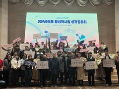 아전수재 활동 사진