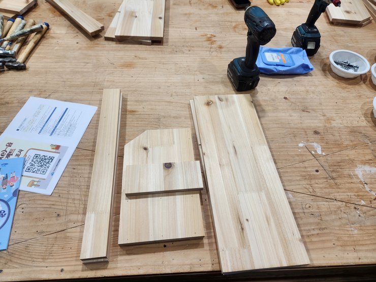 목공 전 나무 조각 