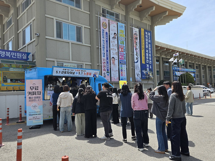 2-2 여수시, 노동존중 문화 확산 캠페인 전개… 노동의 가치 인식 높여