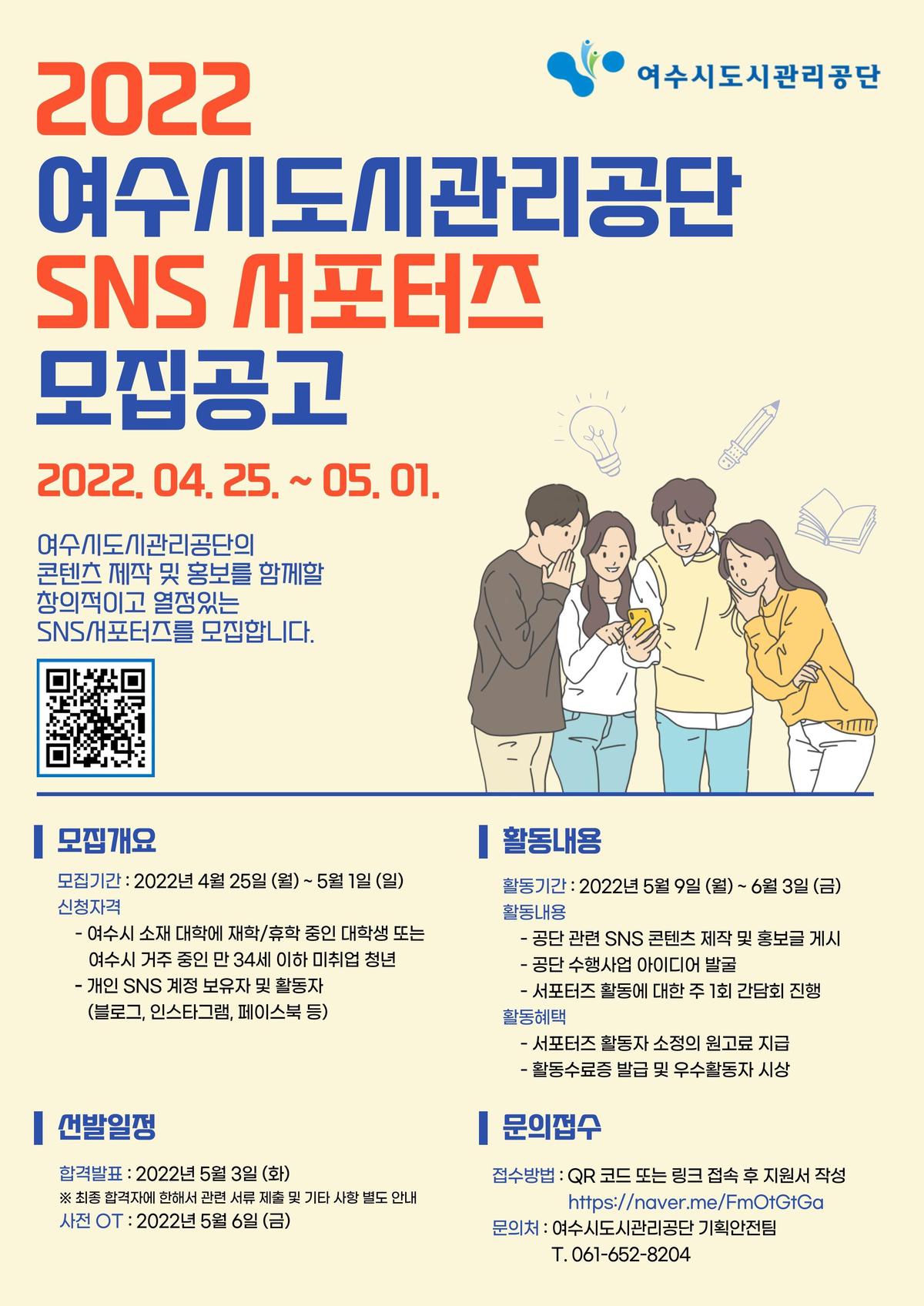ㅇ