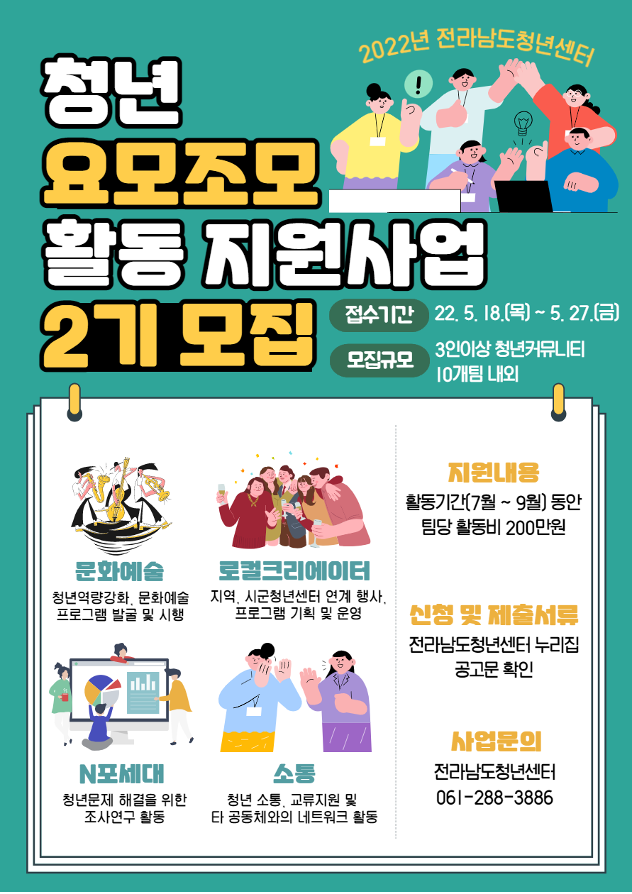 ㅇ