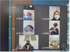 제4기 청년활동가 회의 보고