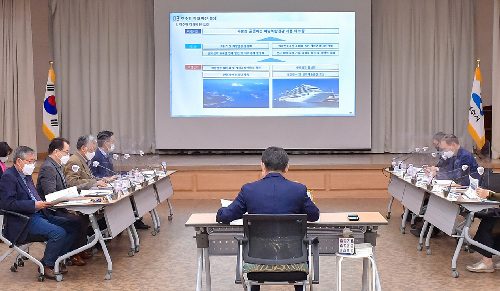 丽水港未来100年, 勾画 与人共存的海洋复合观光据点 的蓝图