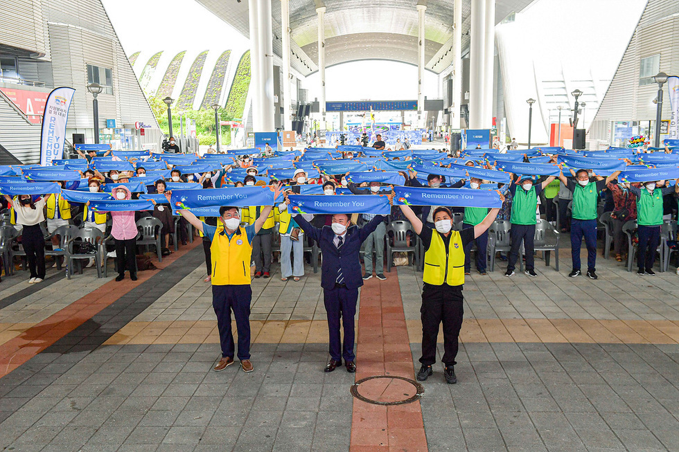 [Expo 2012 Yeosu Korea's 10th Anniversary Event], successfully completed