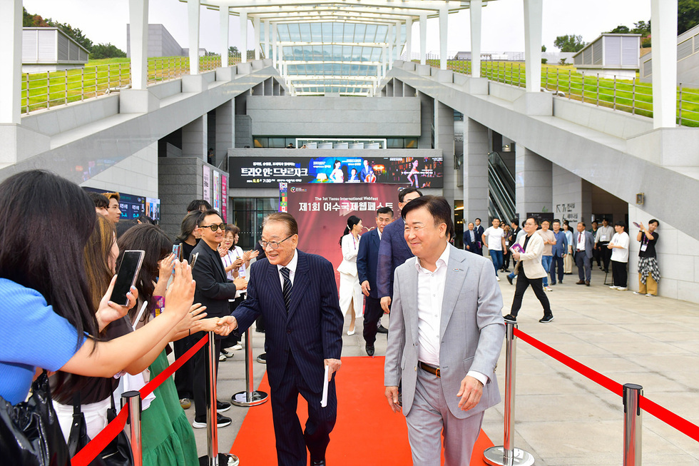 The 1st Yeosu International webfest