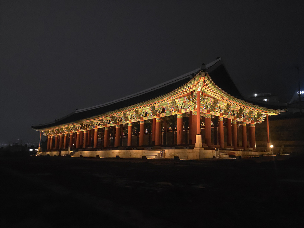 JinnamgwanHallatnight