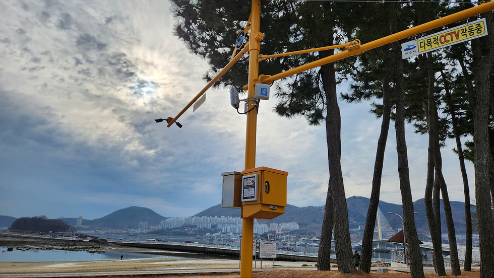 PublicWiFiequipmentinstalledatUngcheonWaterfrontPark