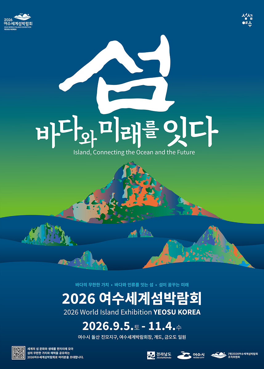 2026[1]
