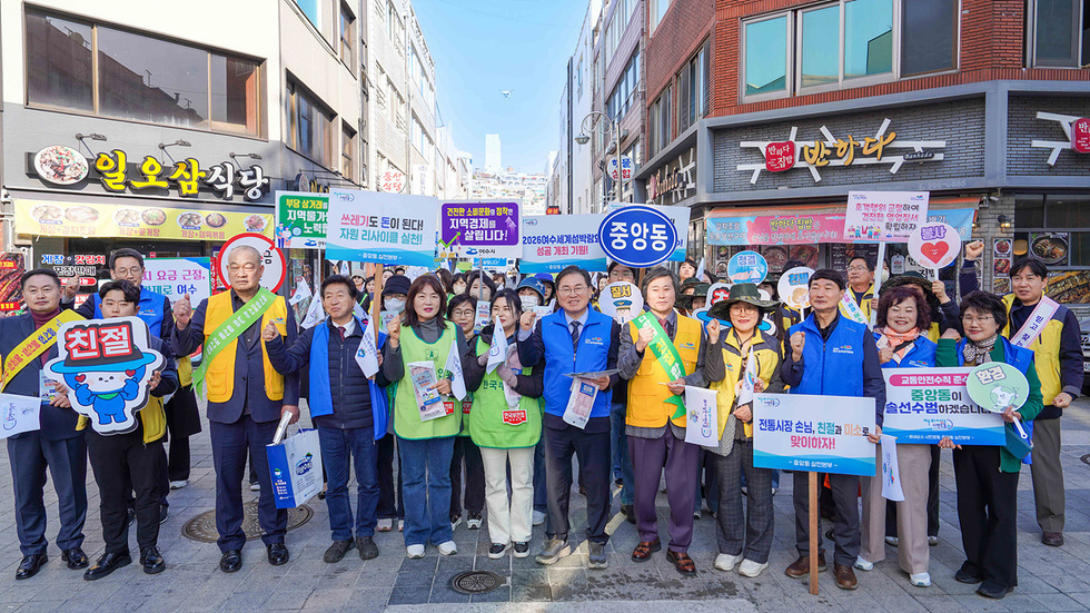 「麗水ルネサンス市民運動」で物価安定への市民参加の機運拡大_2.jpg