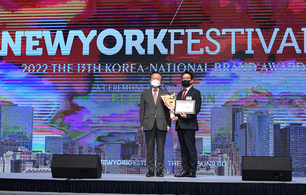麗水市が大韓民国国家ブランド大賞授賞式で7年連続「国際海洋観光リゾートシティ部門大賞」を受賞した。